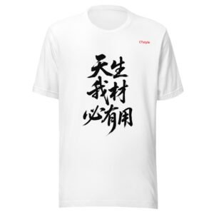Heaven t-shirt